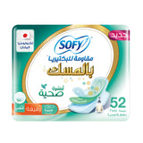 Sofy Slim Anti Bacteria Musk Large, 29 Cm - 52Pcs
