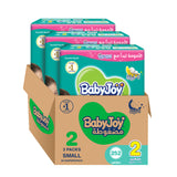 BabyJoy 2X Compressed Diaper, Mega Pack Small Size 2, 3.5 - 7Kg - 252Pcs