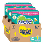 BabyJoy 2X Compressed Diaper, Jumbo Pack New Born Size 1, Up To 4Kg - 204Pcs