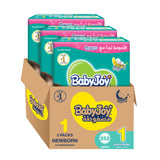 BabyJoy 2X Compressed Diaper, Mega Pack Newborn Size 1, Up To 4Kg - 252Pcs