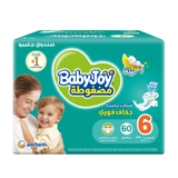 BabyJoy Compressed Diamond Pad Diaper, Jumbo Box Junior Xxl Size 6, 16Kg+ - 60Pcs