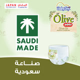 BabyJoy Olive Culotte Diaper Pants Size 4 - Large - 10-18Kg, Mega Pack - 48Pcs