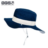 Ki ET LA Sun Hat Kapel Anti-UV, Reversible - Panama Navy - Laadlee