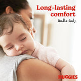 Huggies, Extra Care Culottes - Size 3, 6-11kg, Super Mega Pack -176pcs