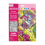 Ooly Hidden Colors Magic Paint Sheets - Magic Friends