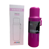 Stem Vacuum Cup Bottle - 500ml