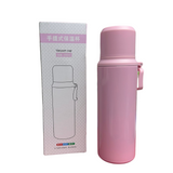 Stem Vacuum Cup Bottle - 500ml