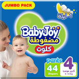BabyJoy Cullotte Pants Diaper, Jumbo Pack Large Size 4, 9 - 14 Kg - 44Pcs