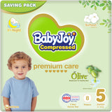 BabyJoy Olive Diapers Size 5 - Junior - 14-23Kg, Saving Pack - 8Pcs