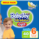 BabyJoy Cullotte Pants Diaper, Mega Pack Junior Xxl Size 6, 16 - 23Kg - 40Pcs