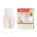 Sankom - Patent Organic Cotton Shaper - Ivory - Laadlee