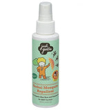 Just Gentle Herbal Mosquito Repellent - 100 ml - Laadlee
