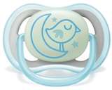 Philips Avent Ultra Air Pacifier 0M-6M Boy - 2 Pcs