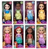 Disney Princess Value My Friend Doll 15Inch (Assorted)