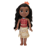 Disney Princess Value My Friend Doll 15Inch (Assorted)