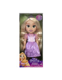 disney-princess-value-doll-my-friend-15inch-1pc-style-may-vary-3