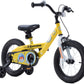 Chipmunk Kids Bike - Submarine 18" Yellow - Laadlee