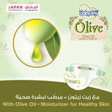 BabyJoy Olive Diapers Size 3 - Medium - 6-12Kg, Mega Pack - 56Pcs
