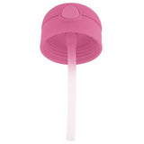 Stephen Joseph Mermaid Double Wall Insulated Stainless Steel Bottle 350ml