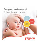 Pigeon Cotton Swabs Extra Thin Paper Stem - 200Pcs