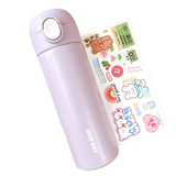 Stem Thermal Water Bottle (Assorted Color) - 380ml