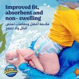 Huggies Little Swimmer, 7-12Kg Swim Pants Diaper - 12pcs
