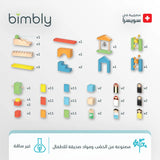 Bimbly Arabian Domino - Laadlee