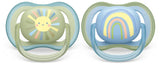 Philips Avent Ultra Air Pacifier 0M-6M Boy - 2 Pcs