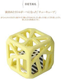Malarkey Kids Chew Cube Easy Grip Teether Rattle - Peachy Pink - Laadlee