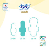 Sofy Slim Anti Bacteria Musk Large, 29 Cm - 10Pcs