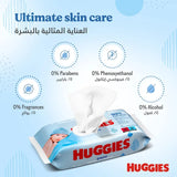 Huggies Baby Wipes 99% Pure Water - Pack of 1 (56 Wipes)