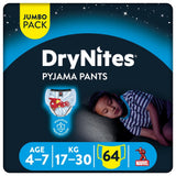 Huggies DryNites Pyjama Pants, 4-7Y , Bed Wetting Diaper, Boys, 17-30kg, Jumbo Pack - 16pcs