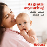 Huggies Extra Care - Size 6, 15+kg, Twin Jumbo Pack - 84pcs