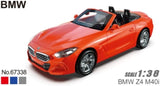 MSZ BMW Z4 M40i Car 1:32 Die-Cast Replica - Red - Laadlee