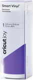 cricut-joy-smart-vinyl-permanent-5-5inch-x-48inch-purple-1