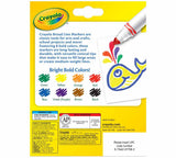 crayola-classic-8-broad-line-markers-2