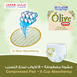 BabyJoy Olive Culotte Diaper Pants Size 6 - Xxl - 16Kg+, Mega Pack - 32Pcs