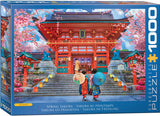 eurographics-asia-house-by-david-mclean-puzzle-1000pcs - 1