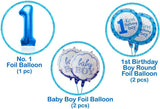 Brain Giggles 5pcs Birthday Balloons - 1st Birthday