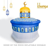 Khamsa InflataMosque - Ramadan Inflatable Dome of the Rock Mosque Decor