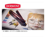 Derwent Pastel Pencil Wooden Box - 48