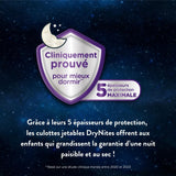 Huggies DryNites Pyjama Pants, 4-7Y, Bed Wetting Diaper, Boys, 17-30kg, 4 x Jumbo Packs - 64pcs