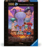 Ravensburger Disney-Castles Jasmin Jigsaw Puzzle - 1000pcs