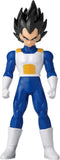 Bandai Dragonball Flash Series - Vegeta Value