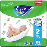 Fine Baby Diapers - Size 2 | Small | 3-6kg | 84pcs - Laadlee