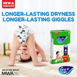 Fine Baby Diapers - Size 2 | Small | 3-6kg | 84pcs - Laadlee