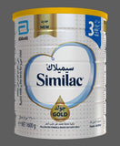 Similac Advance Gold 3 - 1600gm