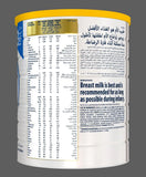 Similac Advance Gold 3 - 1600gm
