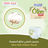 BabyJoy Olive Culotte Diaper Pants Size 5 - Junior - 14-23Kg, Mega Pack - 40Pcs