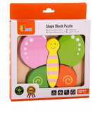 Viga Handy Block Puzzle - Butterfly